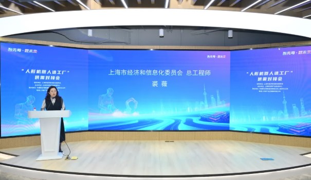 屏幕截图 2026-04-29 132928