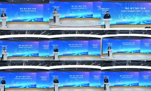 屏幕截图 2026-04-29 133002
