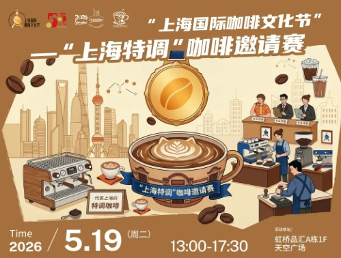 屏幕截图 2026-04-29 150445
