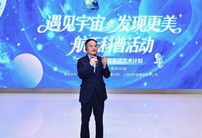 图片 4