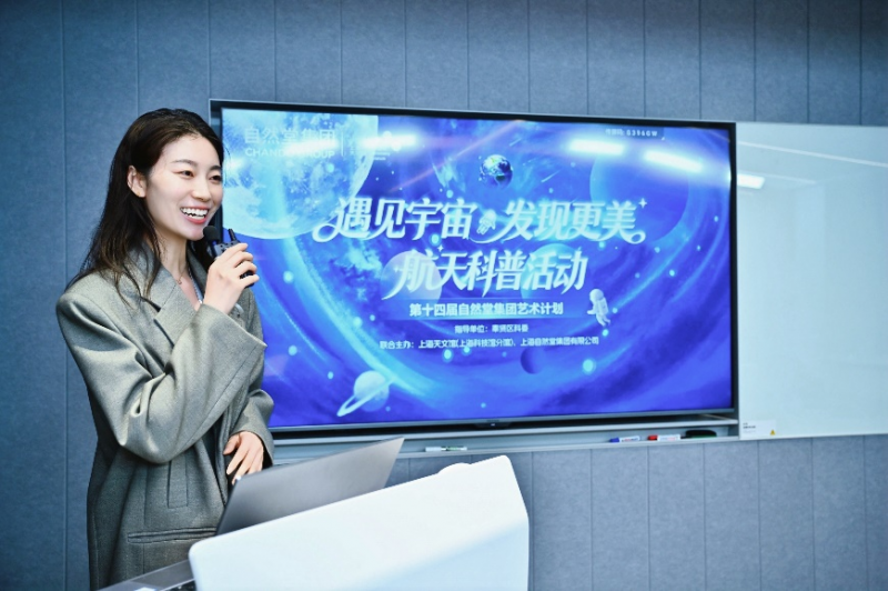 图片 7