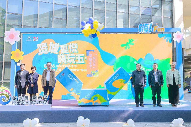 微信图片_20260501163803_25_1452