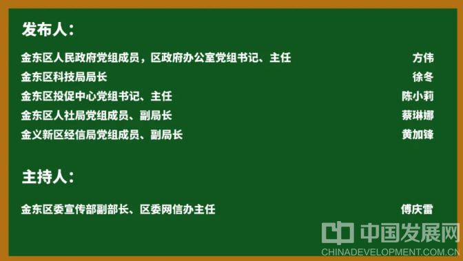 ScreenShot_2026-05-08_085341_974