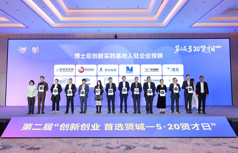 微信图片_20260508165502_13_2117