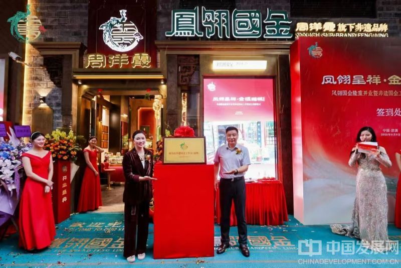 微信图片_20260511110213_915_74
