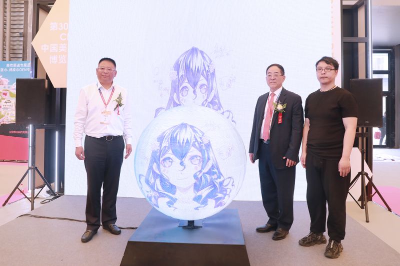微信图片_20260513104219_29_304