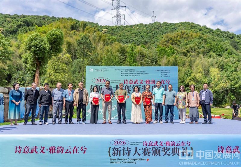 微信图片_2026-05-16_161233_255