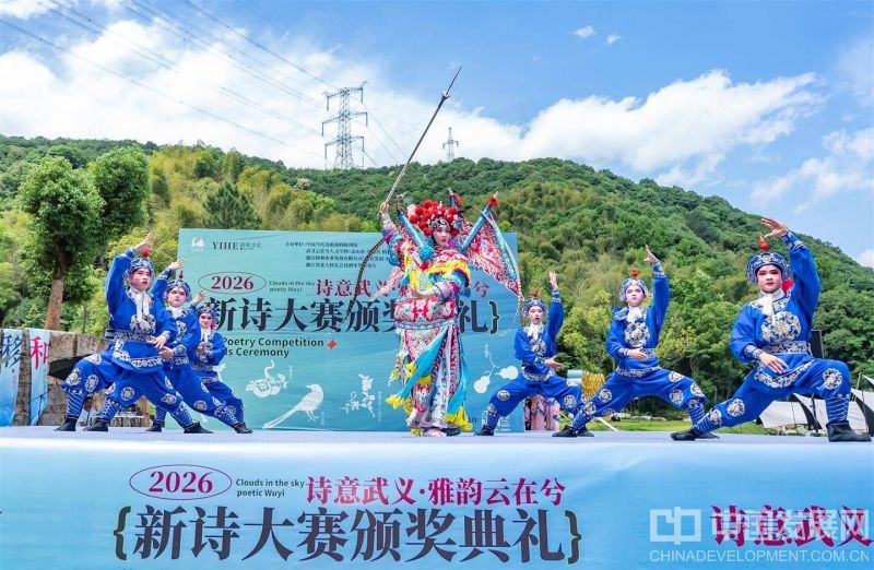 微信图片_2026-05-16_161242_335