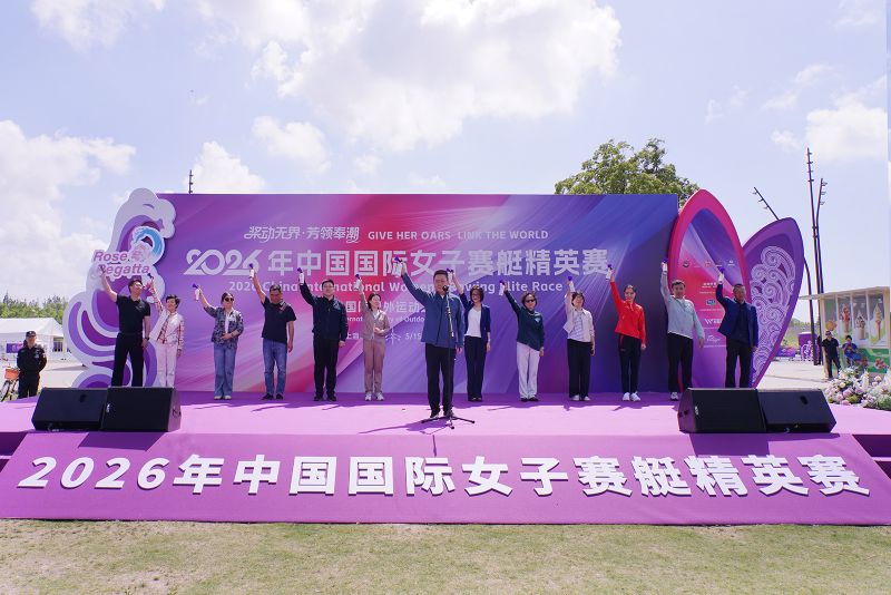 微信图片_20260516120606_616_149