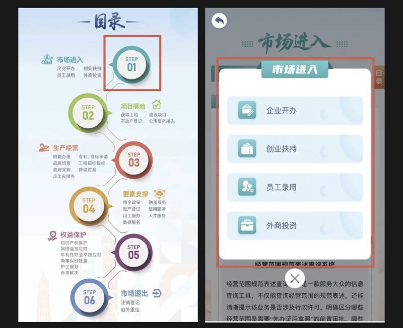微信图片_20260518115416_2795_226