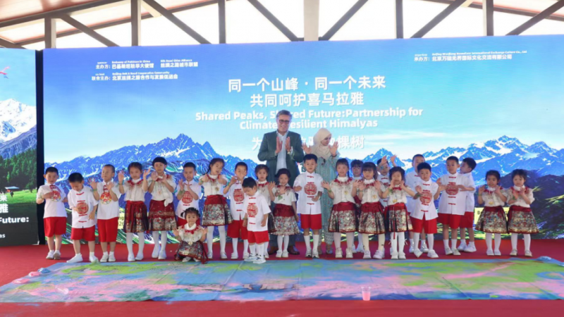 微信图片_20260518164557_1911_356