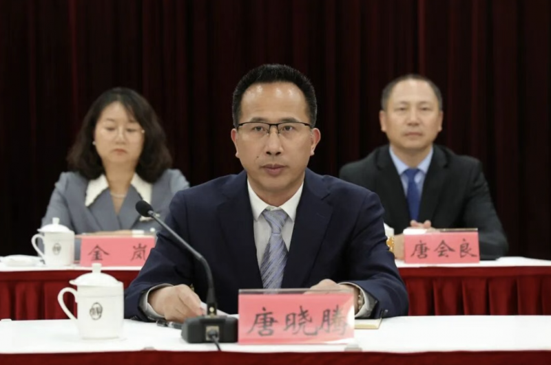 截屏2026-05-23 13.42.27