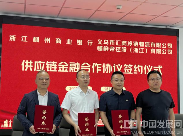 ScreenShot_2026-05-28_142117_896
