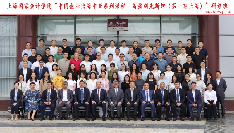 图片 7