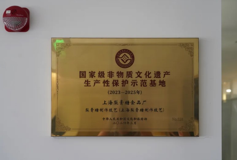 屏幕截图 2026-05-28 164236