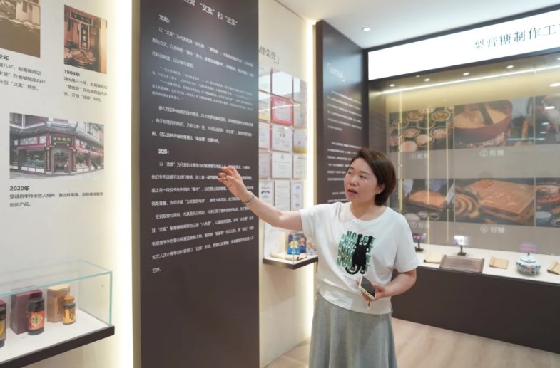 屏幕截图 2026-05-28 164314