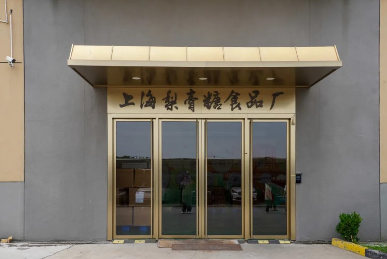 屏幕截图 2026-05-28 164228
