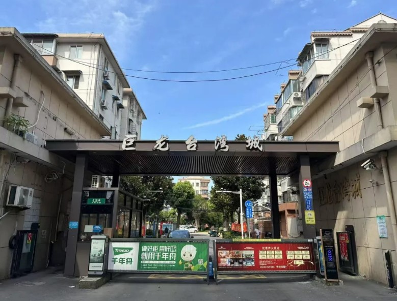 屏幕截图 2026-05-28 164710