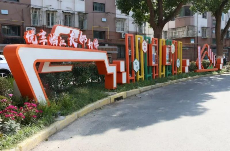 屏幕截图 2026-05-28 164720