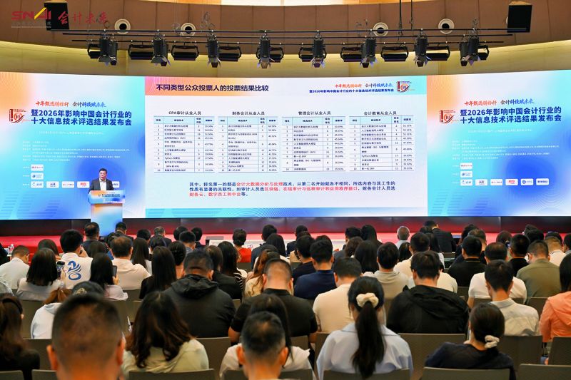 微信图片_2026-05-31_111419_384