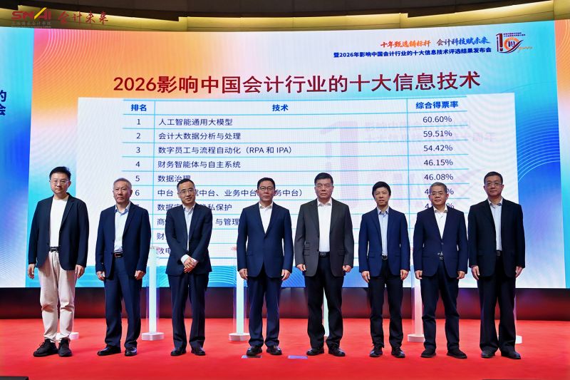 微信图片_2026-05-31_111359_787