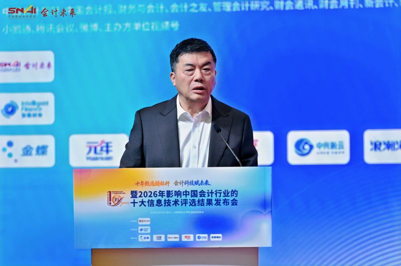微信图片_2026-05-31_111423_470