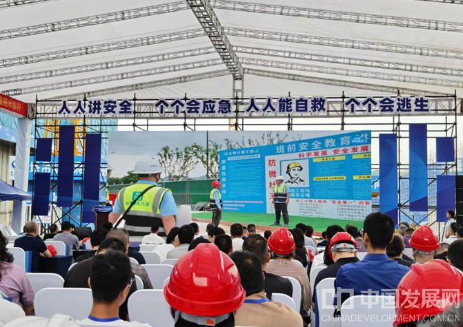 ScreenShot_2026-06-05_163025_608