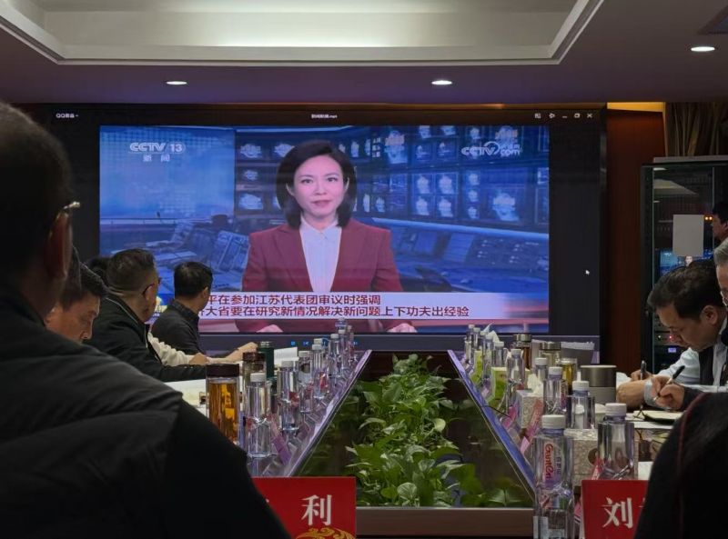 微信图片_20260311164034_1632_432