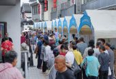 “沪渝川滇青”五省市联动 打造沉浸式非遗盛宴