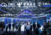 中国电信亮相MWC26上海：以“云智”筑基，集“众智”破浪