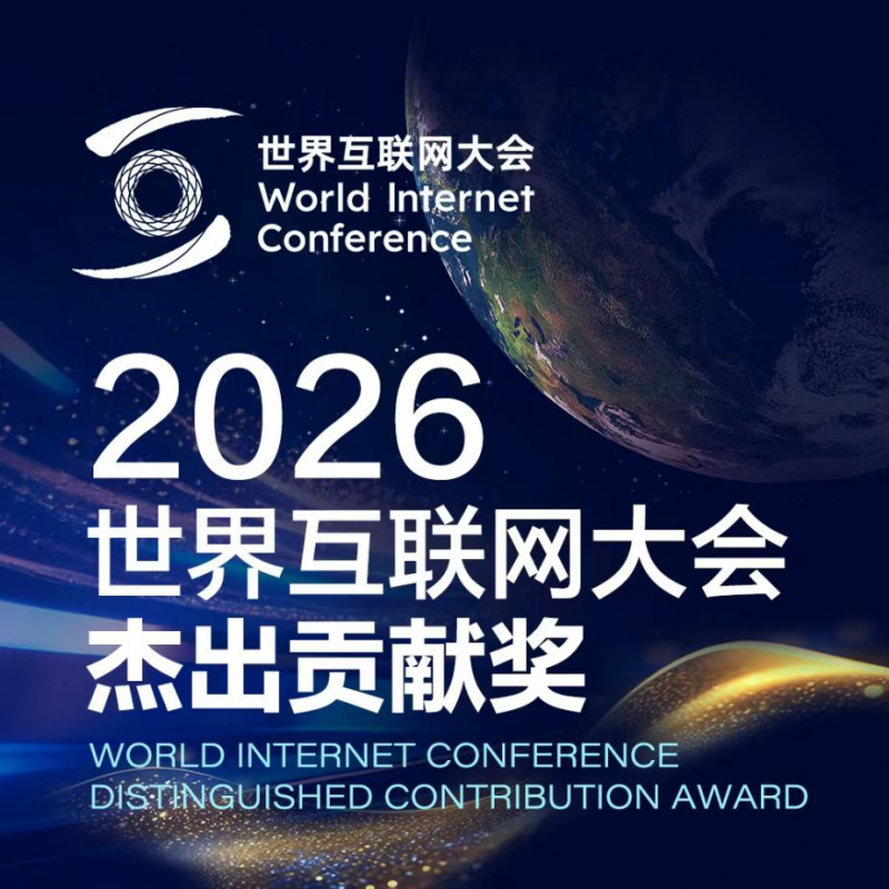2026062615570991262
