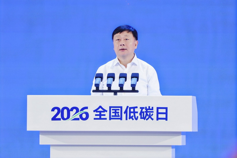 2026062518130852908
