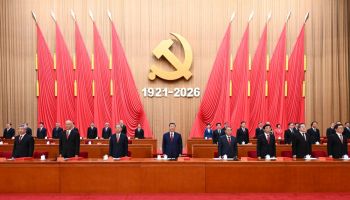 庆祝中国共产党成立105周年大会在京隆重举行
