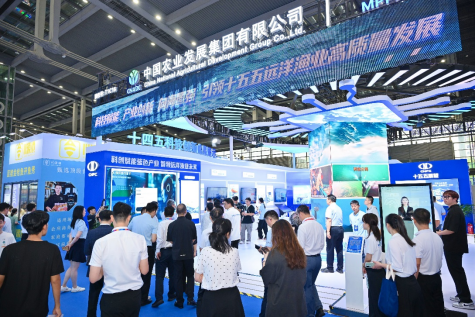 （新）2026深圳渔博会新闻稿(1)575
