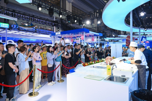（新）2026深圳渔博会新闻稿(1)893