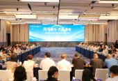 “浙商聚力·共赢奉贤”！上海市浙江商会走进奉贤活动暨政会银企交流会顺利举行