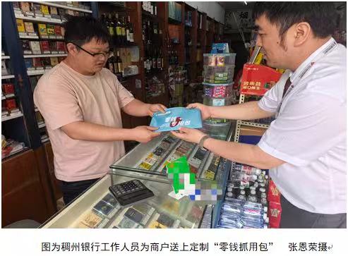 微信图片_20260710103638_1114_74