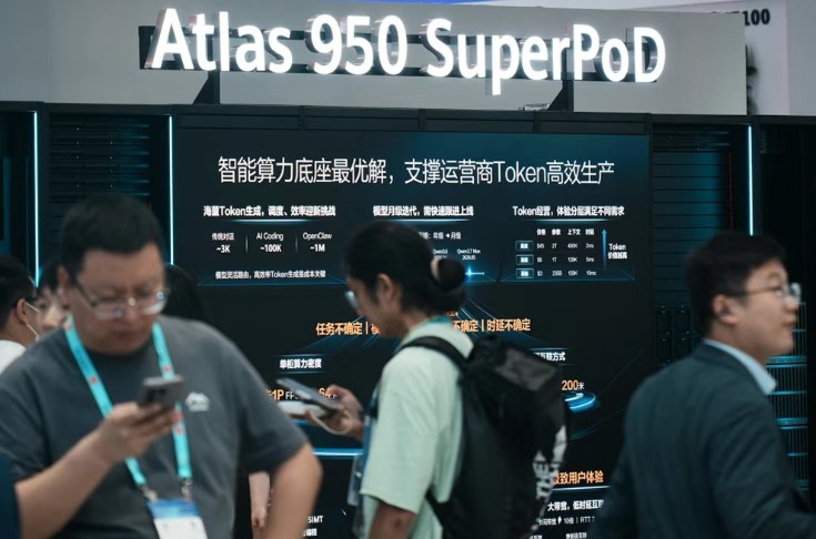 屏幕截图 2026-07-16 092311