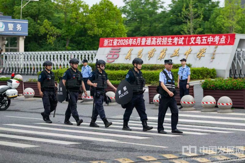 微信图片_20260716204414_1178_74