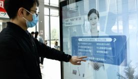 AI医疗迅猛发展 如何优化就医格局