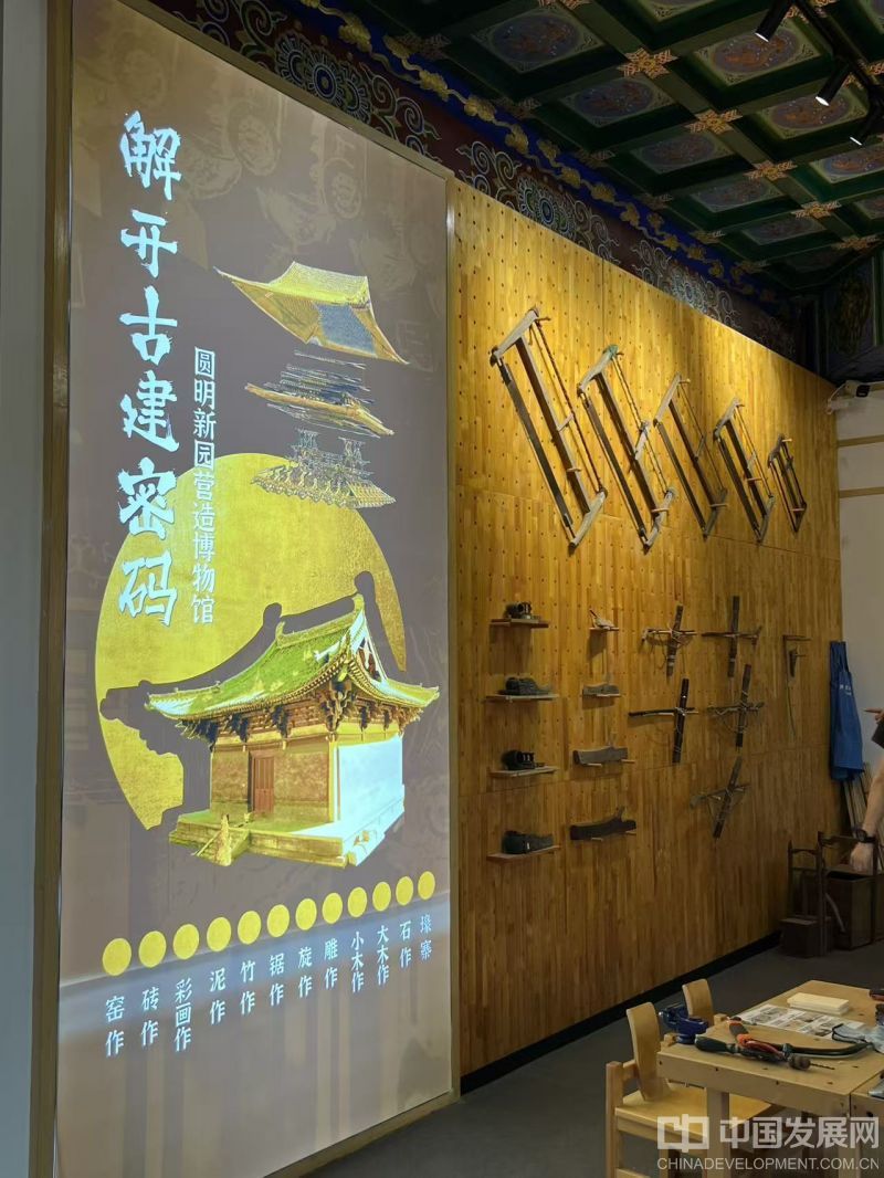微信图片_20260718161237_1201_74