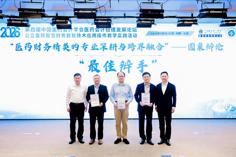 图片 4
