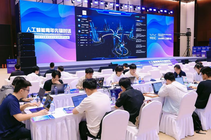 发榜单位安恒科技&ldquo;AI安全攻防模拟赛&rdquo;
