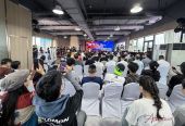 东方美谷2026世界摩托车越野锦标赛中国上海站将于9月举行