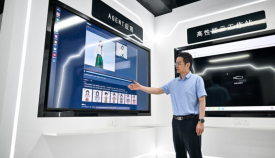 从算力底层到量产终端：浦东构筑全链条AI创新雨林