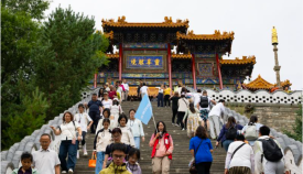 暑期旅游开启旺季模式