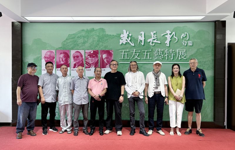 微信图片_20260801162021_1996_22