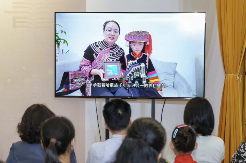 图片 6