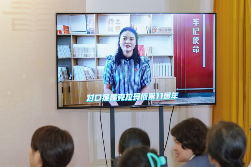图片 11