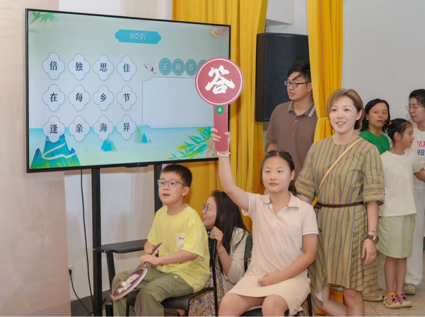 图片 12